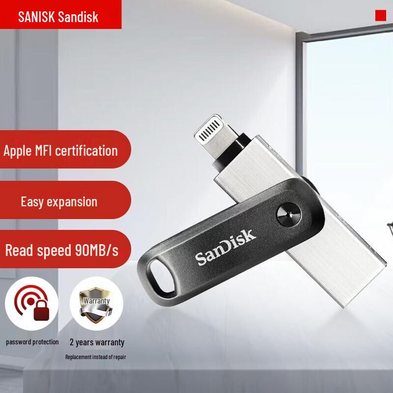 SanDisk Флеш-накопитель IXpand Flash Drive Go для iPhone и iPad