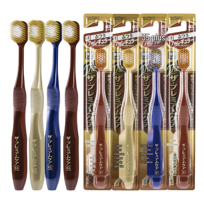 Ebisu 65-Hole Wide Head Soft Toothbrush Pro+ Gum Care (4-Pack)