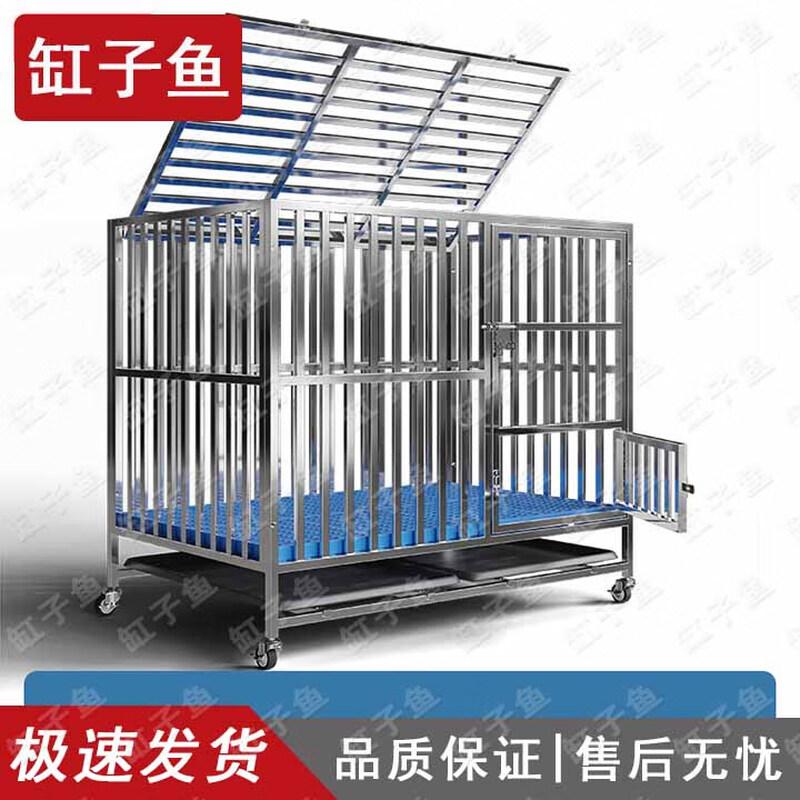 Heavy-Duty Folding Stainless Steel Multi-Purpose Cage