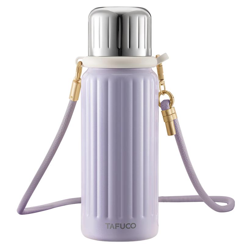 TAFUCO 316 Stainless Steel Portable Thermos Bottle