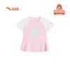 Anta Kids Girls' Breathable Cooling Short Sleeve T-Shirt