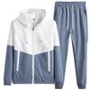 Japanese & Korean Men's Sportswear Set: Autumn Casual Hoodie & Leggings