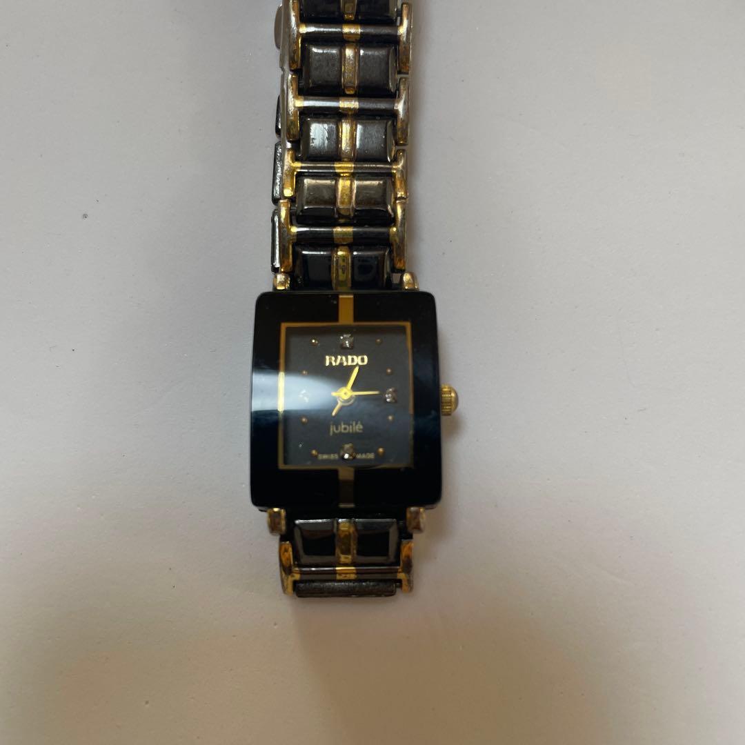 Used Rado 4 Point Diamond Quartz Watch