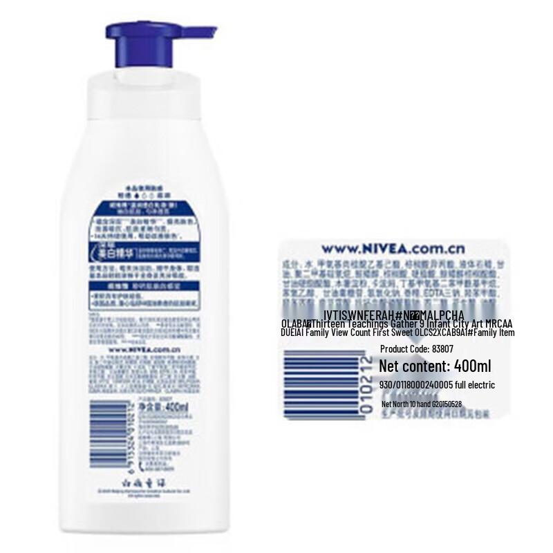 Nivea Radiant White Duftende Bodylotion 400ml