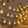 Solar Powered LED String Lights Outdoor Camping Garden Decor Christmas Party Warm White Star Shape Fairy