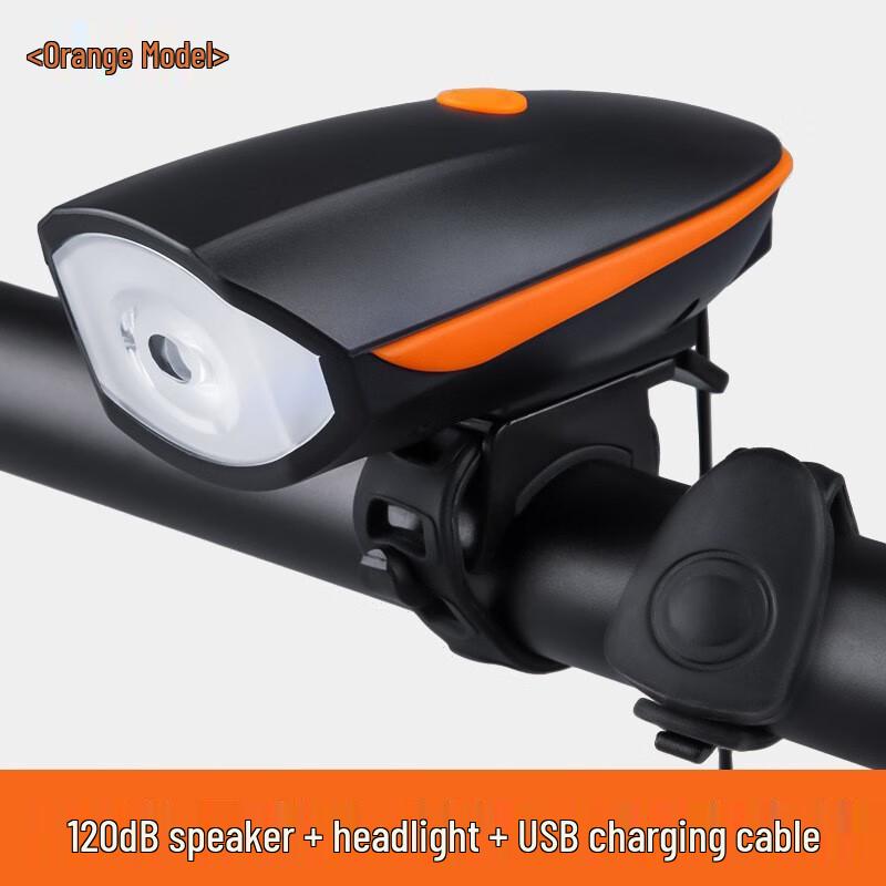 OEING USB Rechargeable Bicycle Front Light with Horn