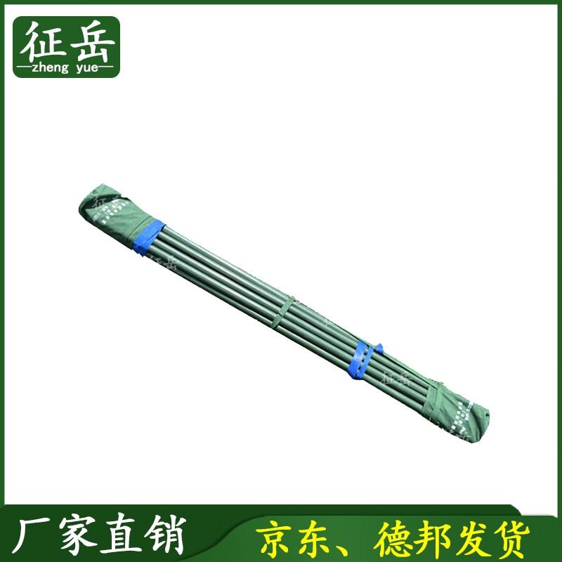 Zhengyue 81 Class Tent and Accessories