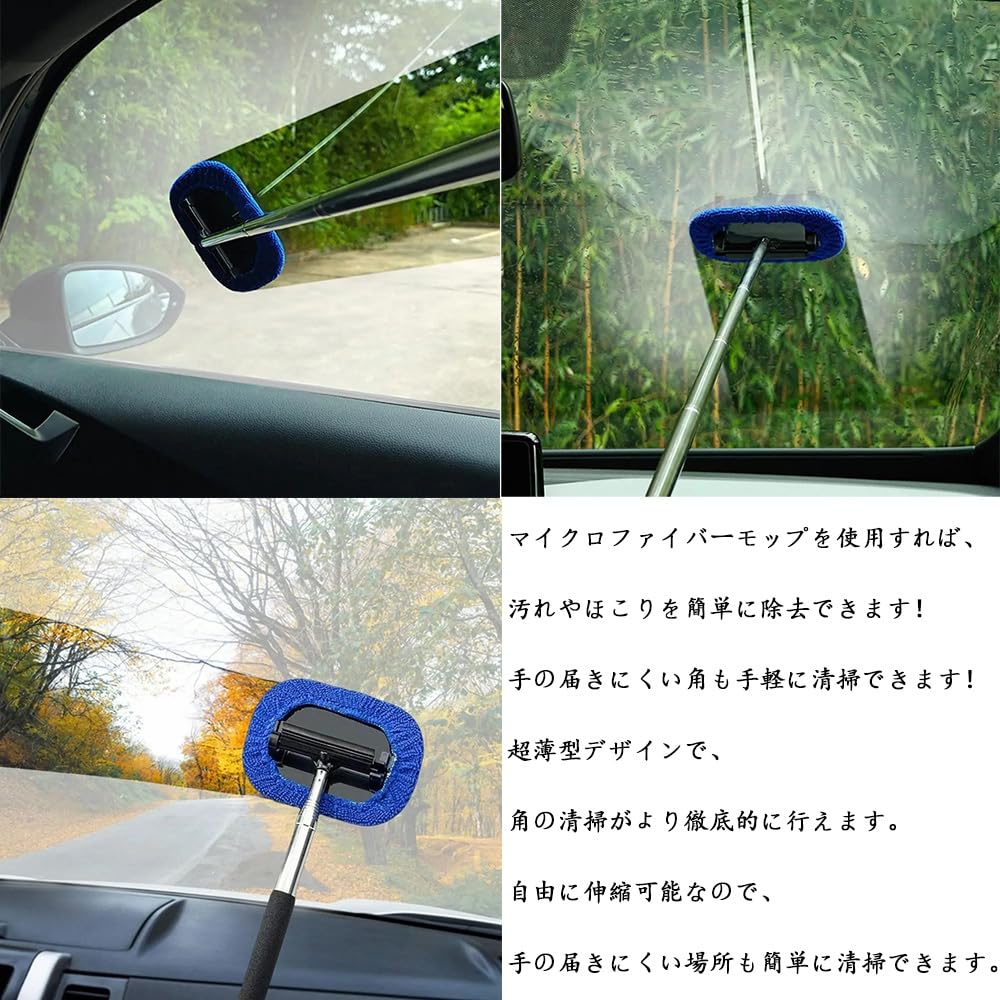MTDDYMXLFG Car Window Interior Window Retractable Rearview Mirror Glass Window Extends Up To Car Wash Glass Cleaner Car Interior Car Accessories