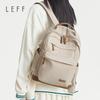 Bolsa de Viagem Laifu, Mochila para Laptop de 14 Polegadas, Mochila Leve para Estudante Universitário, Bolsa de Ombro Unissex de Grande Capacidade