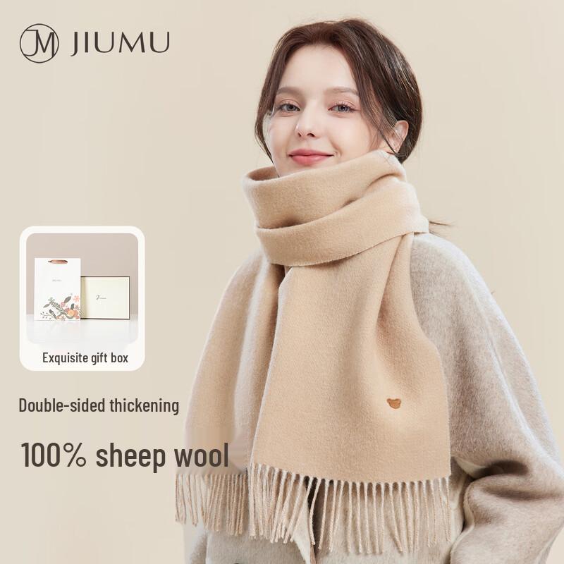 JIUMU Women's Pure Wool Embroidered Scarf