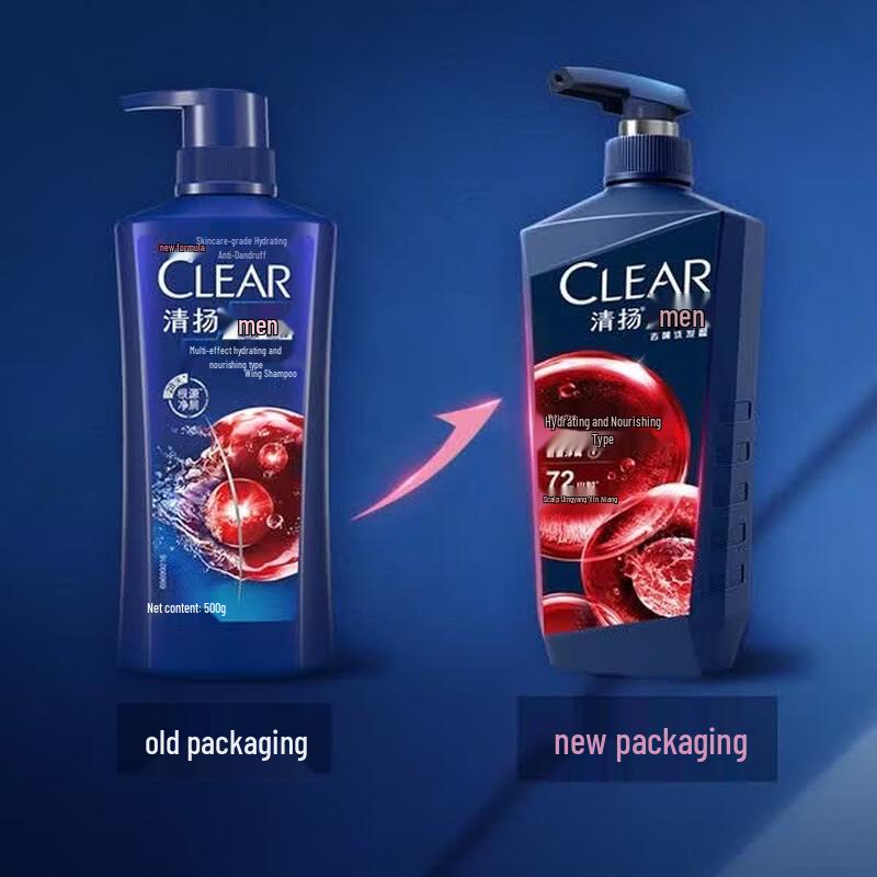 CLEAR Men's Anti-Dandruff Oil Control & Hydrating Shampoo