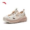 ANTA Explorer Women's Outdoor Sport Sandals
