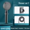 Space Grey Shower Head Set