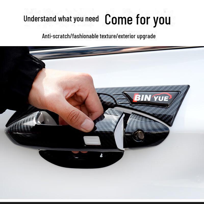 Binyue 19-23 Autocolante Decorative Protectoare Mânere Uși - Acoperire Anti-Zgârieturi