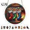 Stained Glass Window Art Christmas Acrylic Puzzle Suncatcher, Holiday Tree Snowman Stockings Red Bird Sun Catcher Suncatcher Kit for Adults,
