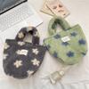 Cute Versatile Plush Women's Shoulder Bags Simple Stripes Female Handbags Fall Winter Ctrast Color Ladies Miscellaneous Bag