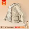 Kids Thickened Solid Color Round Neck Cardigan Warm Liner School Uniform Inner Cotton Padded Coat