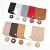 Bag Flap Cover Easy To Install PU Leather DIY Crochet Bag Accessories for Women Handmade Bag Replacement Parts