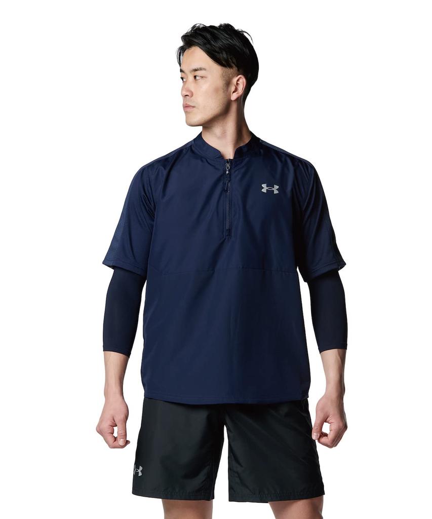 Under Armour UA Yard Cage Midnight Silver SM Jacket, Navy,