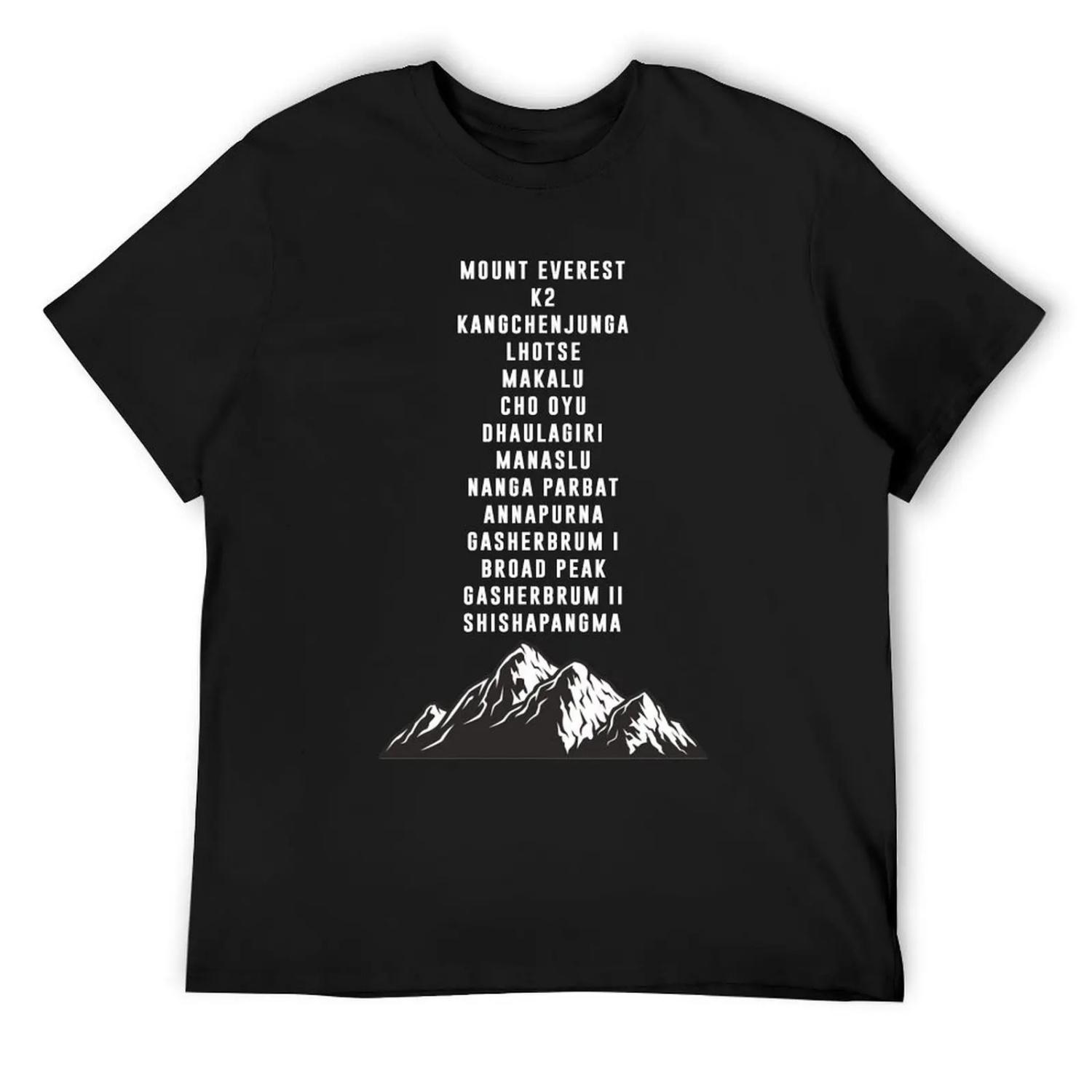 14 Peaks Nothing is Impossible Nimsdai Purja Project Possible T-Shirt street wear Funny t-shirt Clothing mens clothing S
