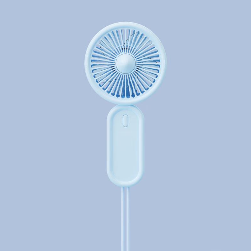 Lee Shen Portable Mini USB Fan