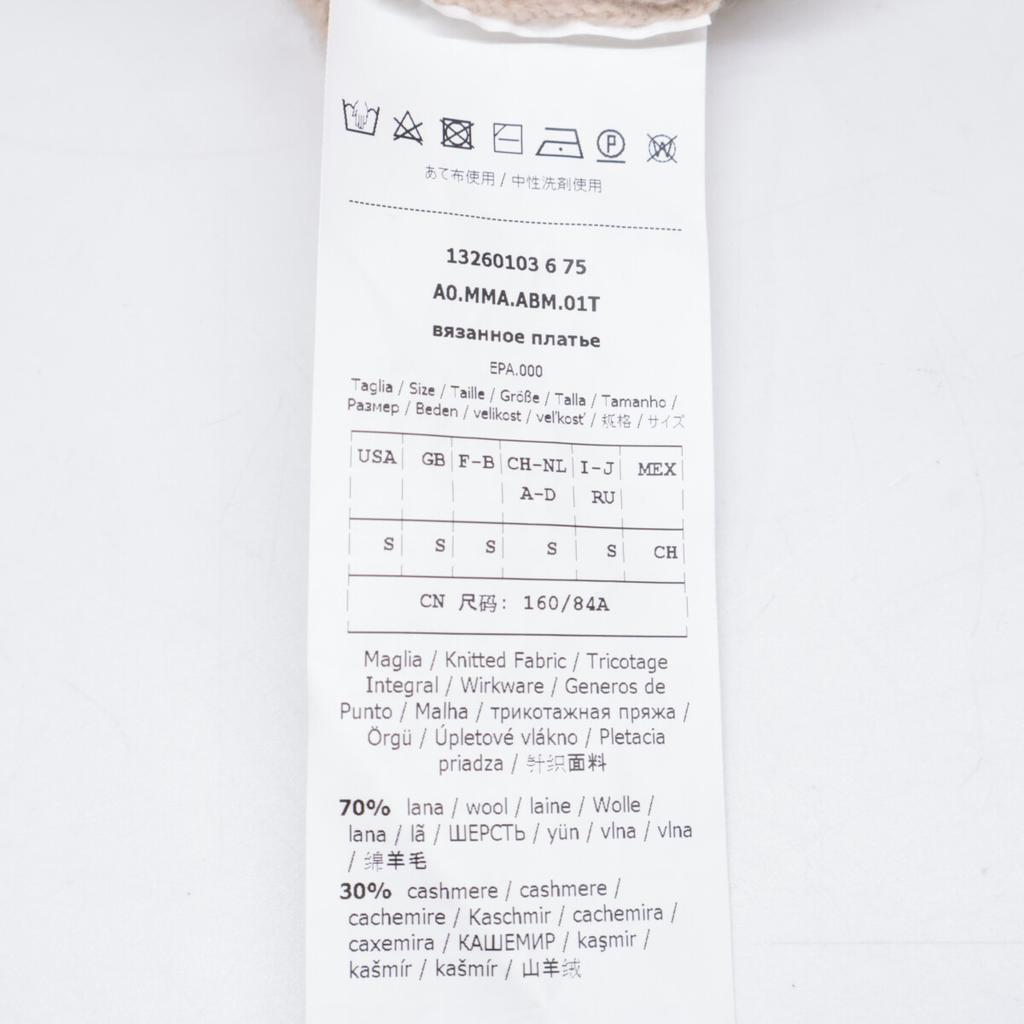 Max Mara 13260103 Beige Wool x Cashmere Shoulder Button Turtleneck Knit Dress dress S beigeUsed