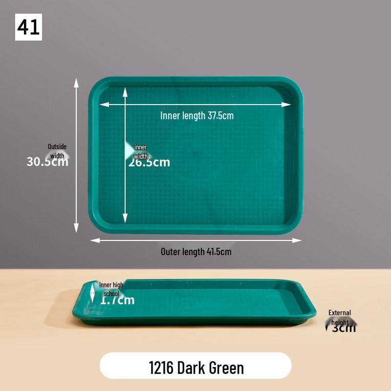 Ruhan Rectangular PP Serving Tray