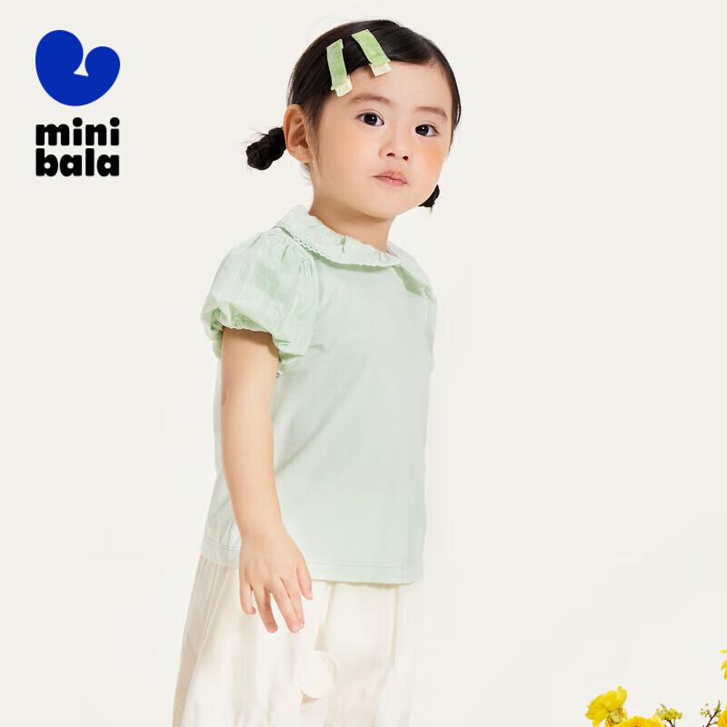 Mini Balabala Girls Ruffled Lapel Short Sleeve T-shirt 100