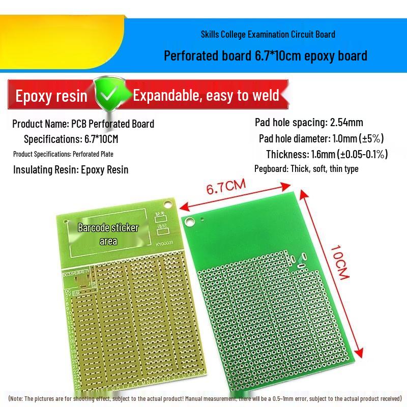 Universal PCB Prototype Boards