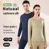 JINGRXA Unisex Cashmere Silk Thermal Underwear Set