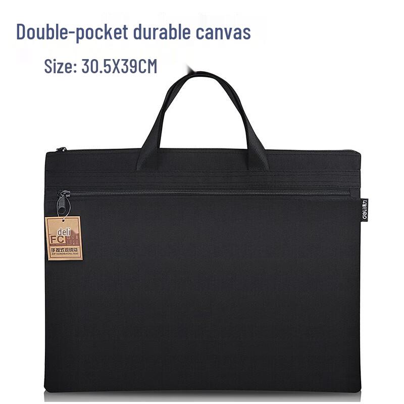 Deli 5840 Zippered Canvas Briefcase 14-inch чёрный