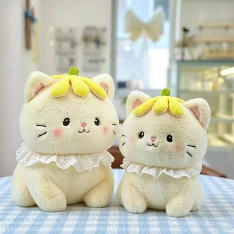 Cat Plush Toy With Short Plush Material For Kids And Collectors