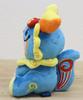 Takeoff Okinawa Series Shisa Plush Toy (Blue)