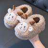 Baby Cotton Shoes Winter New Cartoon Cute Home Indoor Lamb Boys Girls Children's Cotton Shoes