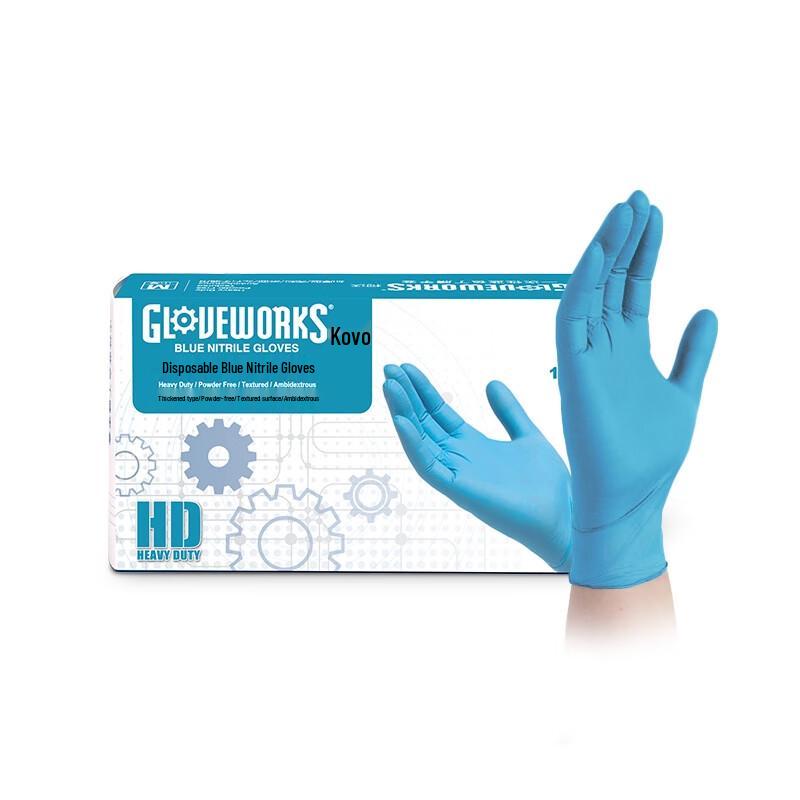 Ammex Disposable Thick Blue Nitrile Gloves Small