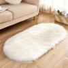 Soft Rug Chair Cover Artificial Sheepskin Wool Warm Hairy Carpet Seat Mats Rug 