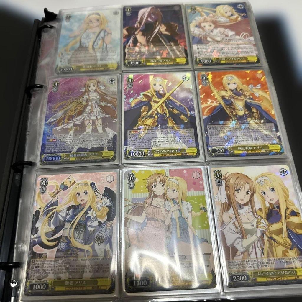 Used Sword Art Online Bushiroad Gold and Silver Campaign Binder