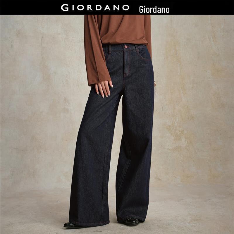 

Giordano Women s Original Color Semi-Elastic Waist Wide-Leg Jeans XL