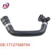 BMW E60 Fuel Inlet Hose OE17127568754 – High Quality Auto Part
