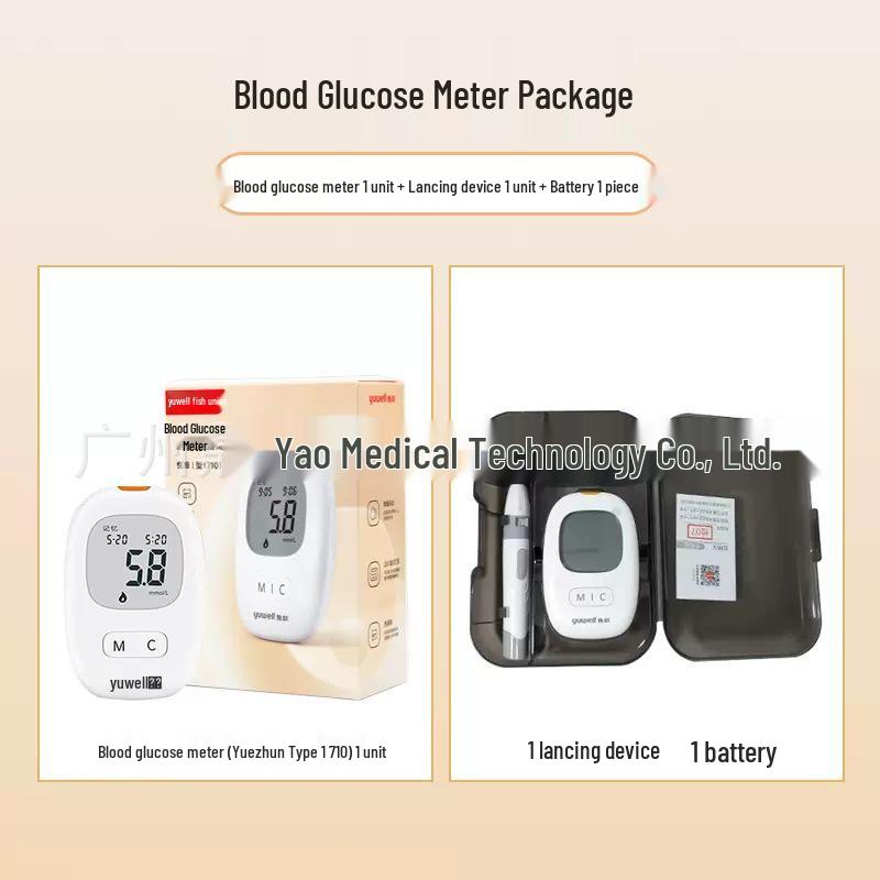 Yuyue Yuezhun Type I 710 High-Precision No-Coding Blood Glucose Test Strips for Home Use