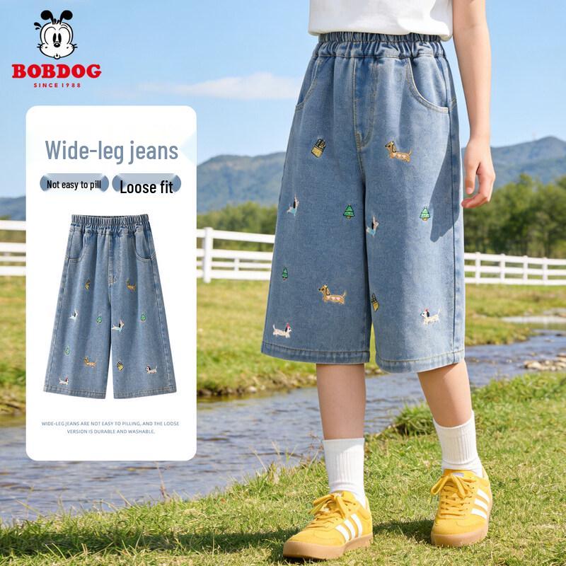 BOBDOG Girls Casual Denim Cropped Pants 120