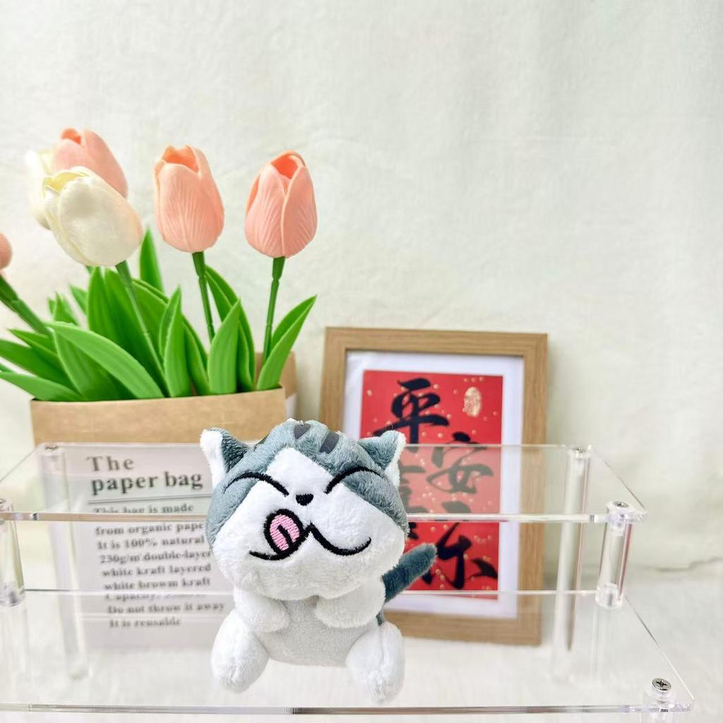 Cute Cat Doll Expression Cheese Cat Plush Toy Figure Keychain Ornament