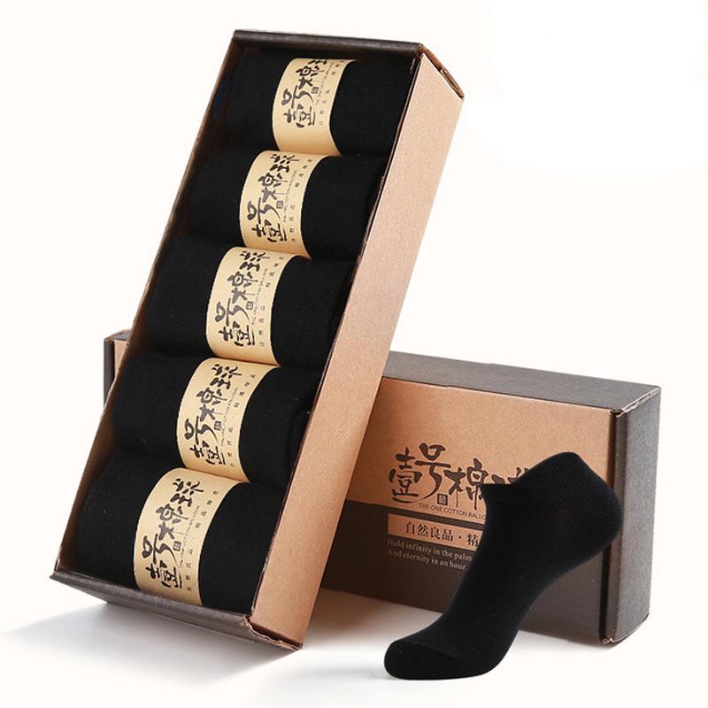 Harajuku retro men solid color colorful casual tube socks business socks 5 pairs