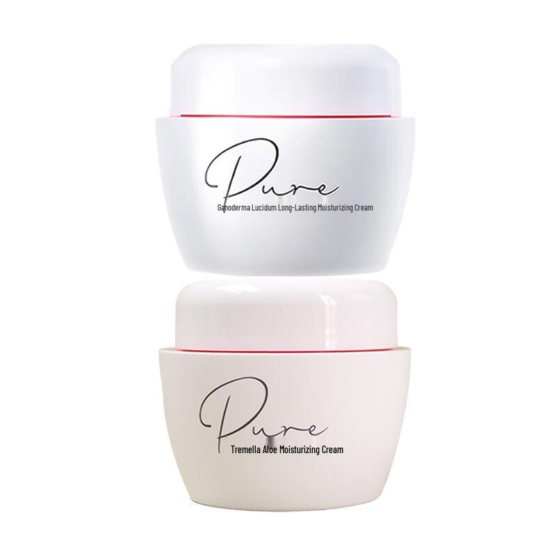 

MAXAM Moisturizing Face Cream Duo Set