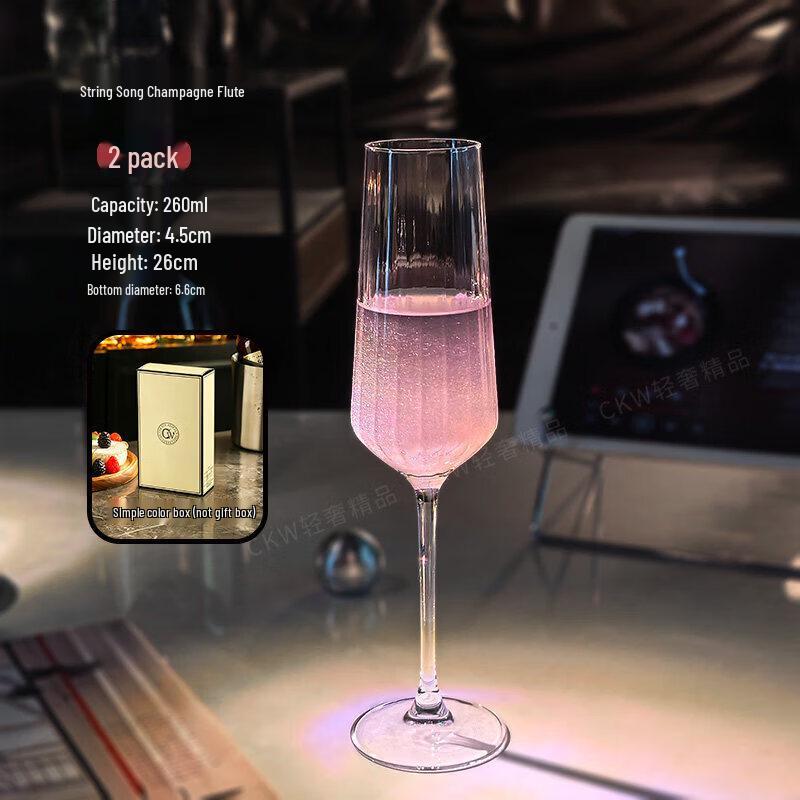CKW Crystal Stemmed Glass Set