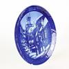 1996 Royal Copenhagen Year Plate "Lighting the Street Lamp" [Parallel Import]