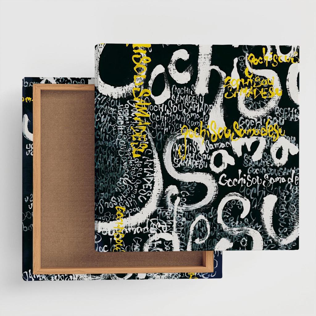 Art Deli Black Japanese Fabric Wall Art Panel, 57 x 57 cm