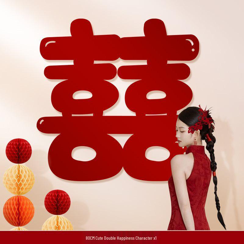 

Wedding Xi Staircase & Wall Decoration Sticker for Engagement & Photo Props Photogenic double happiness character