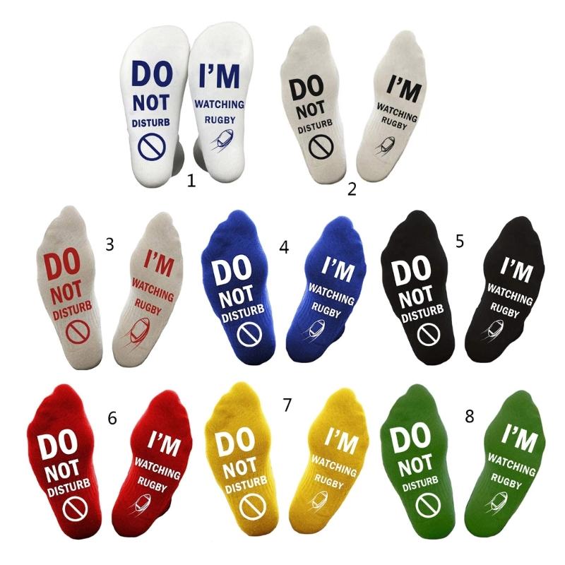 Women Men Unisex Dot Not Disturb I Watching Rugby Novelty Crazy Cotton Socks for Sports TV Fans Funny Hosiery Gifts