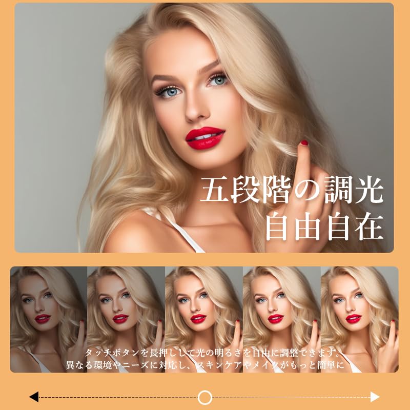 Actress Mirror with LED Makeup Tabletop 3 Color USB Touch Memory White Mirror, Three-Way Light, Mirror, Mirror, 2x/3x Magnification, Switching, Type-C